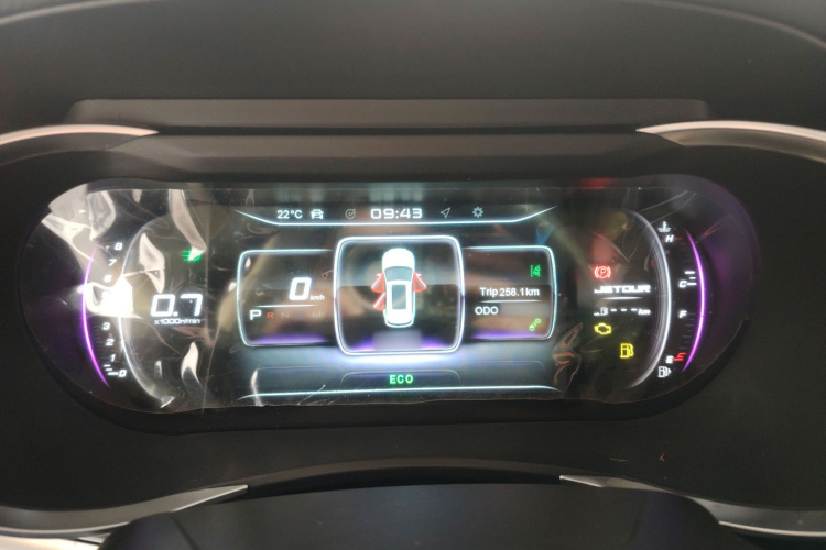 Jetour X90 2019 car image #19