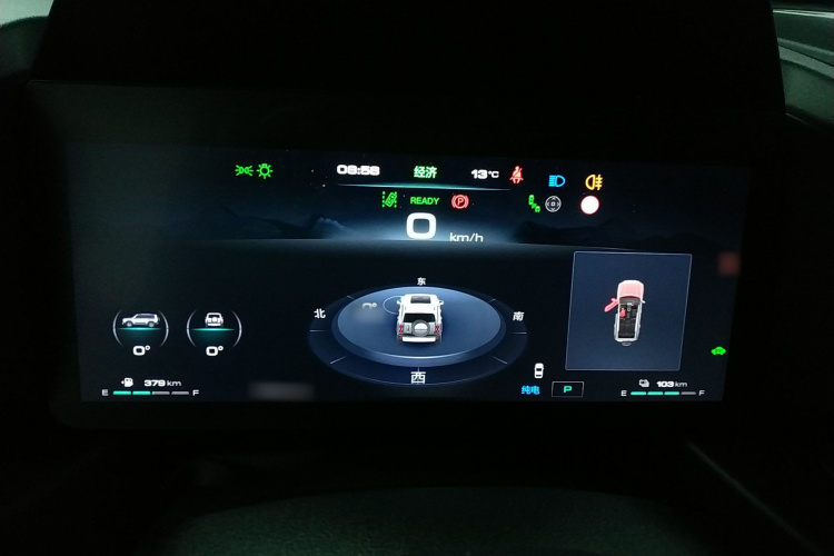 Haval Raptor New Energy 2025 #19 Haval Raptor New Energy 2025 immagine di auto #19