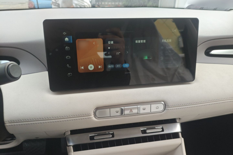 MG 4 EV 2025 car image #19