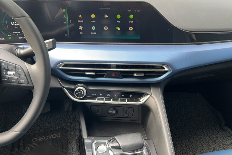 Changan Eado EV 2022 #19 Changan Eado EV 2022 image de voiture #19