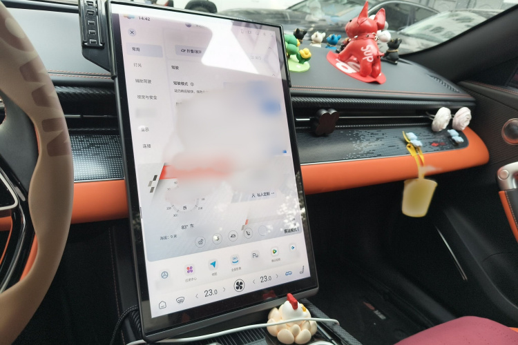 哪吒汽车 哪吒GT 2023 汽车图片 #19