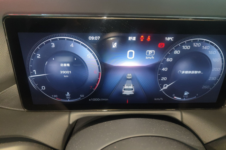 HongQi HS3 2024 #19 HongQi HS3 2024 immagine di auto #19