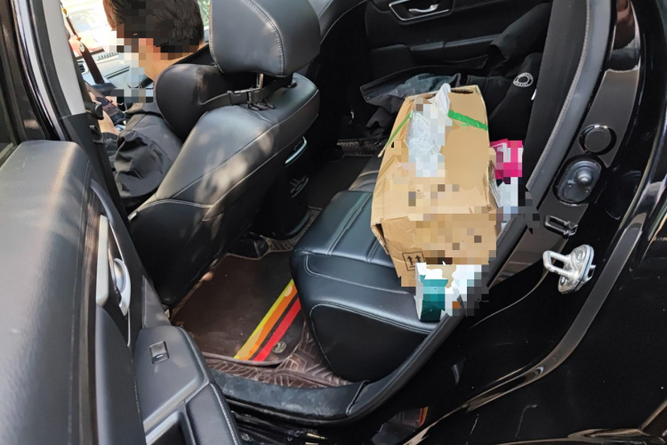 Honda CR-V New Energy 2022 car image #19