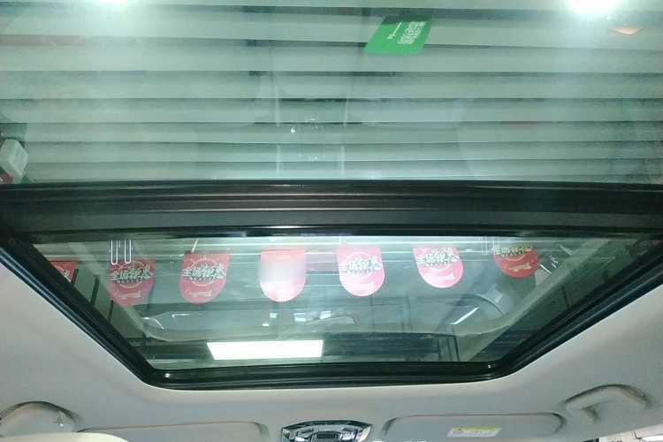 Jetour Shanhai T1 2025 imagem de carro #19