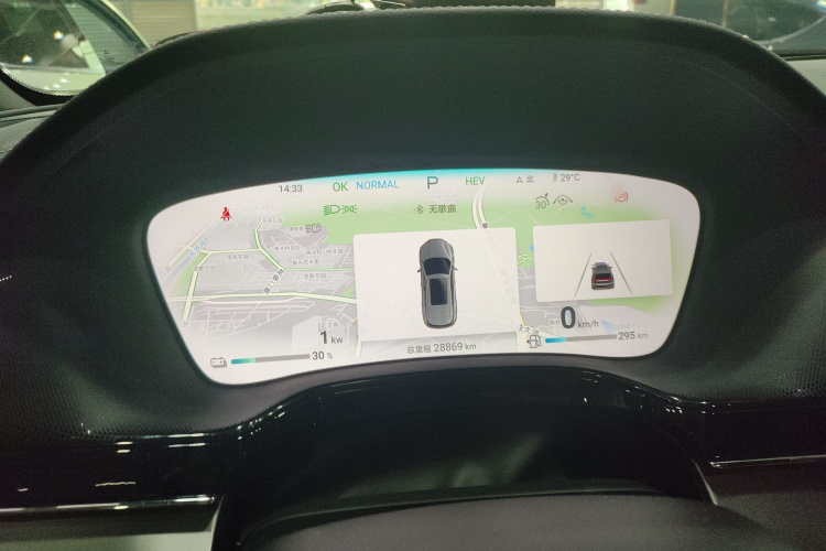 BYD Tang New Energy 2024 image de voiture #19