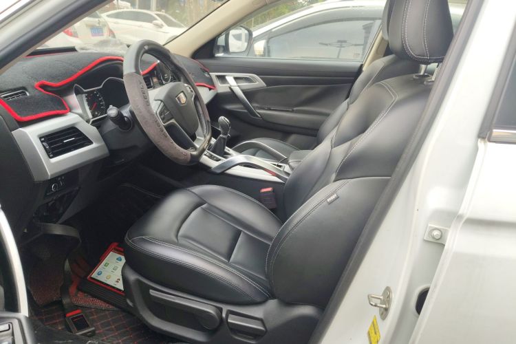 GEELY Boyue 2016 #19 GEELY Boyue 2016 car image #19