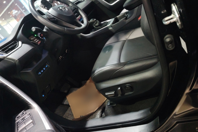 Toyota Wildlander 2022 imagem de carro #19