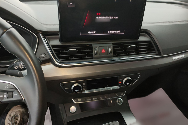 Audi Q5L Sportback 2021 car image #19