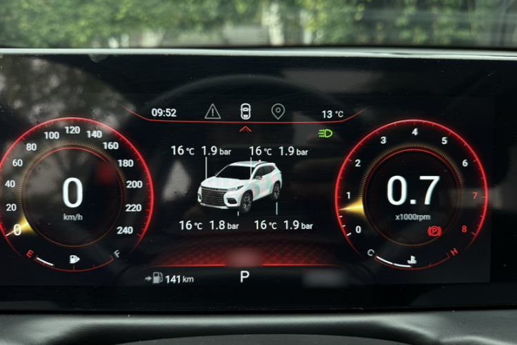 Exceed TX 2022 car image #19