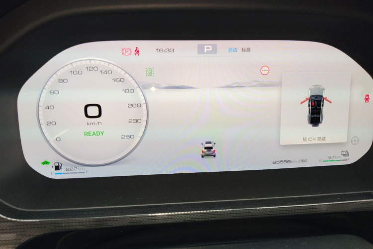 Tank 400 2023 car image #19