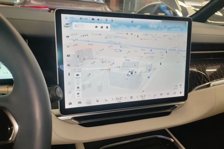 Volkswagen Phideon 2023 car image #19