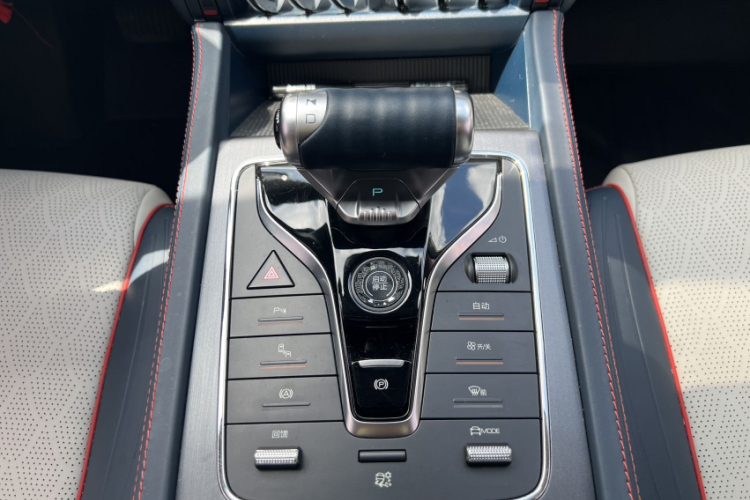 BYD Yuan 2023 car image #19