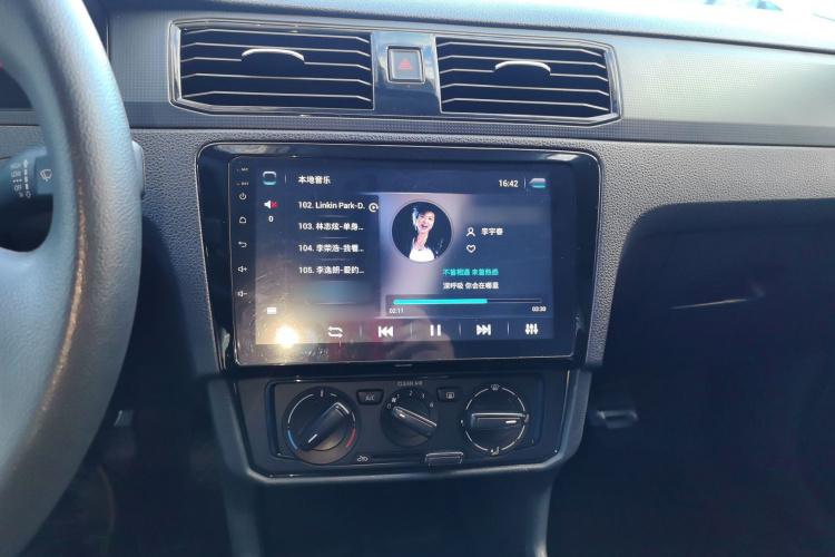 Volkswagen Santana 2019 car image #19