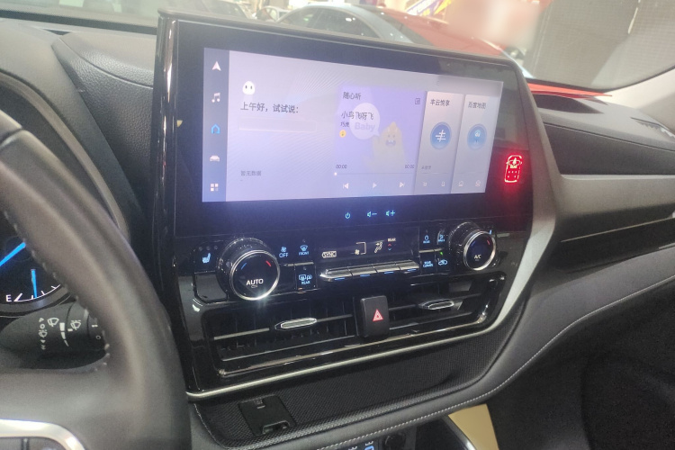 Toyota Highlander (Imported) 2022 immagine di auto #19