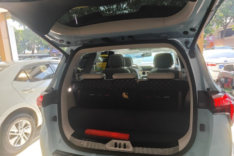 Forthing Yacht 2022 car image #19