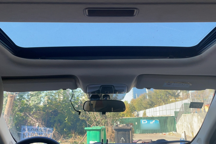 Chery Arrizo 5 2019 car image #19