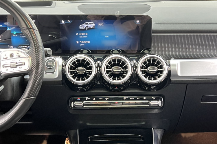 Mercedes-Benz EQB Class 2022 #19 Mercedes-Benz EQB Class 2022 car image #19