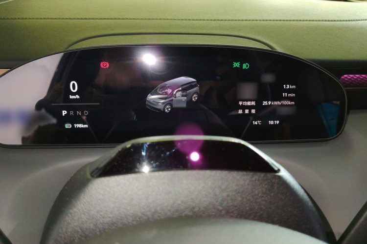 Zeekr MIX 2025 صورة سيارة #19