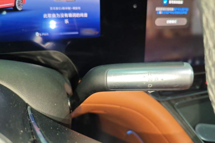 2024 car image #19