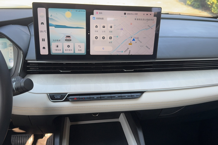 GEELY Emgrand L 2022 #19 GEELY Emgrand L 2022 car image #19