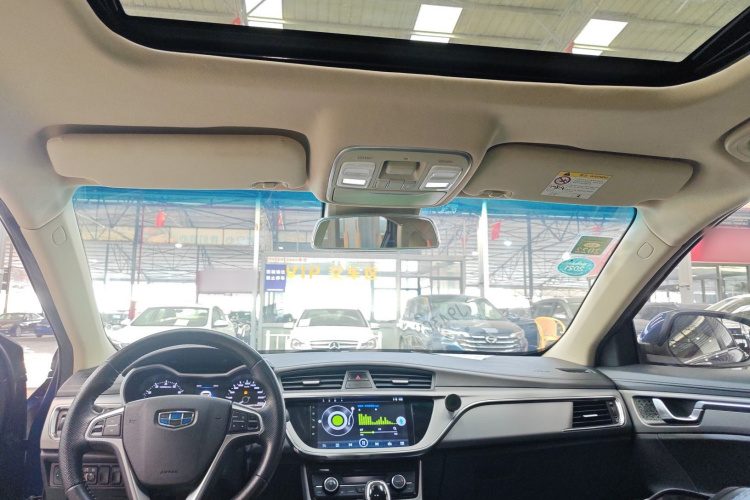 GEELY Emgrand GL 2018 car image #19