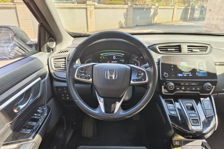 Honda CR-V New Energy 2022 car image #19