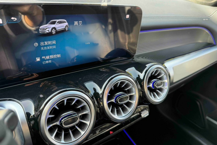 Mercedes-Benz EQB Class 2024 #19 Mercedes-Benz EQB Class 2024 car image #19