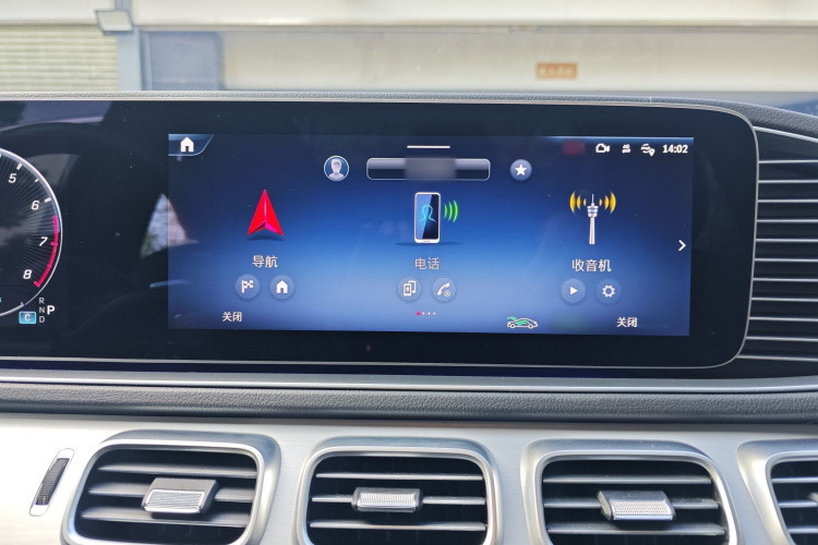 Mercedes-Benz GLE AMG 2024 #19 Mercedes-Benz GLE AMG 2024 изображение автомобиля #19