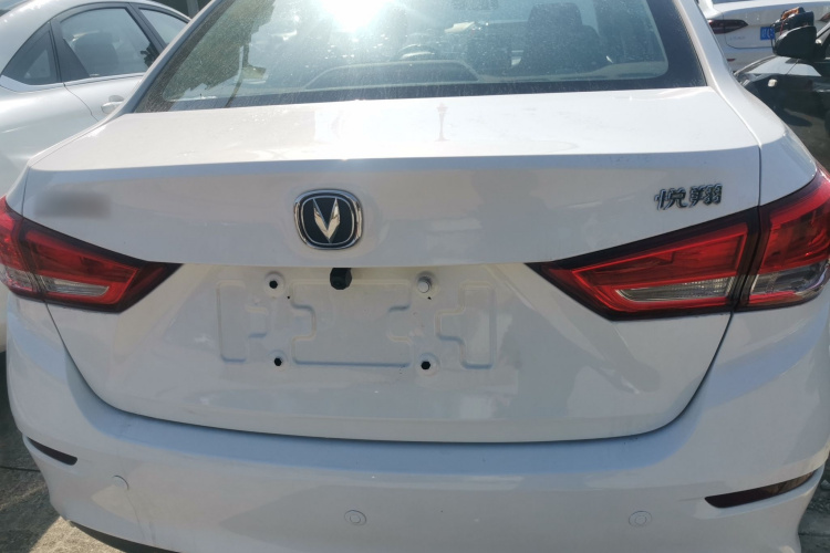 Changan Alsvin 2020 car image #19