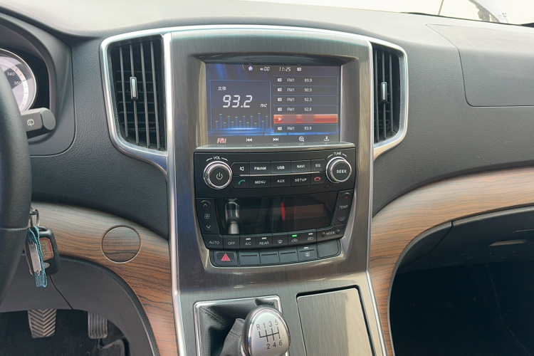 Forthing CM7 2016 #19 Forthing CM7 2016 immagine di auto #19