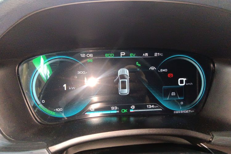BYD Song Plus New Energy 2022 #19 BYD Song Plus New Energy 2022 car image #19