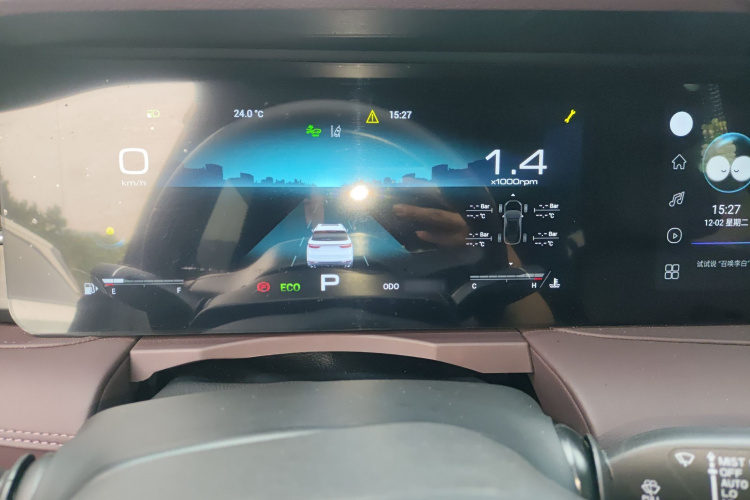 Jetour X90 2023 car image #19