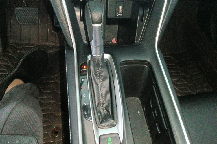 Honda Inspire 2023 immagine di auto #19