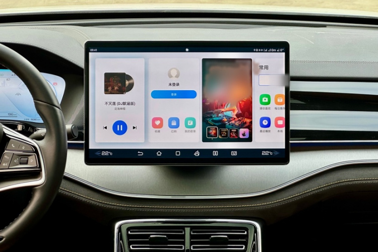 BYD Tang New Energy 2023 car image #19
