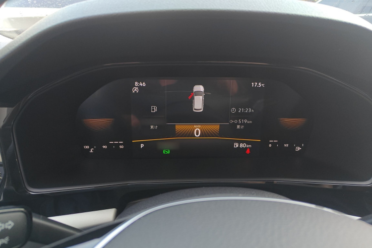 Volkswagen Lavida 2022 car image #19