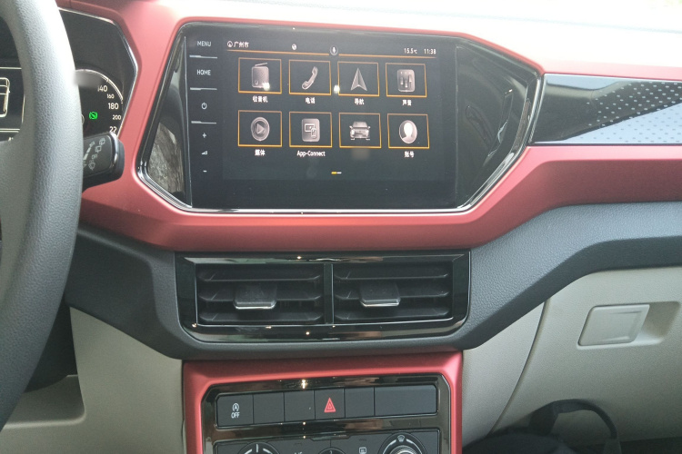Volkswagen T-Cross 2020 #19 Volkswagen T-Cross 2020 car image #19