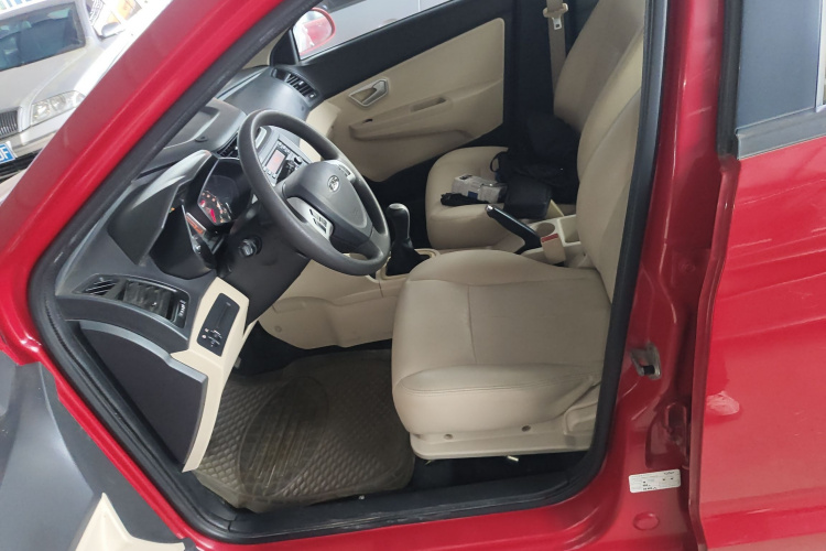 Chery Fulwin 2 2016 #19 Chery Fulwin 2 2016 car image #19