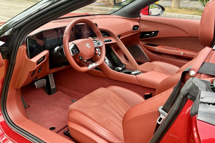 MG Cyberster 2023 car image #19