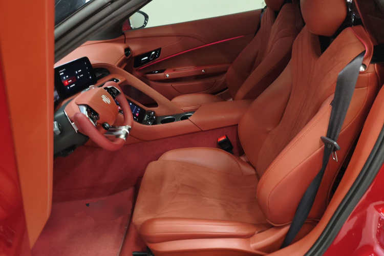 MG Cyberster 2024 car image #19