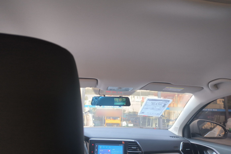 VS5 2024 car image #19