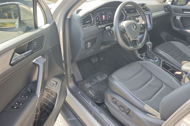 Volkswagen Tiguan L New Energy 2021 imagen de coche #19