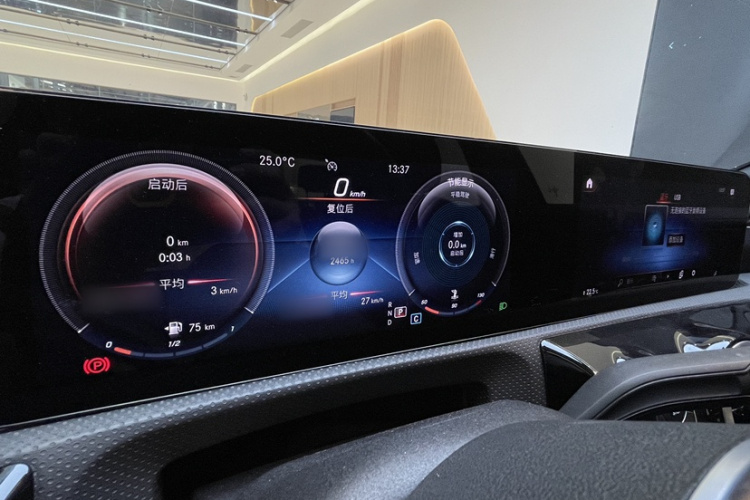 Mercedes-Benz A Class 2020 car image #19