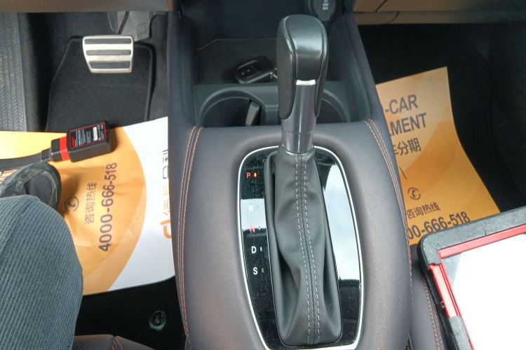 Honda ZR-V 2022 car image #19