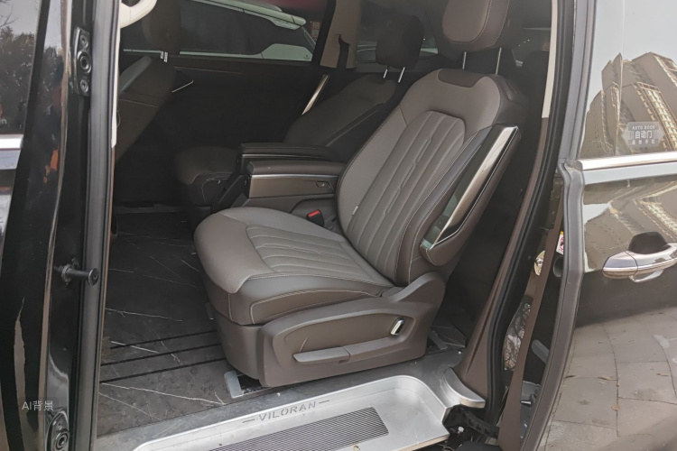 Volkswagen Viloran 2023 car image #19