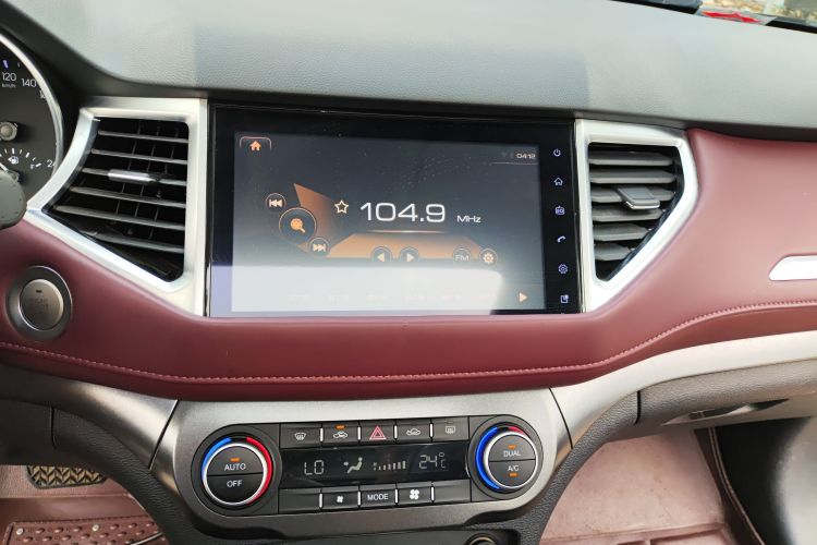 Haval H6 Coupe 2020 #19 Haval H6 Coupe 2020 car image #19