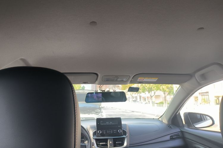 Toyota Yaris L Zhixuan 2019 imagem de carro #19