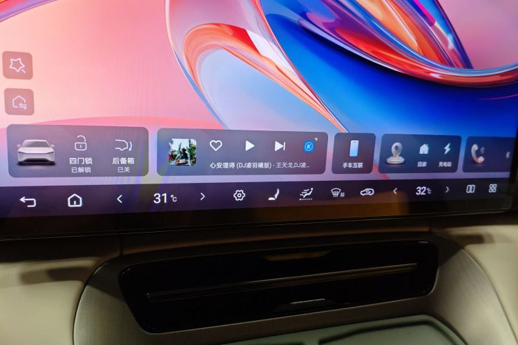 Denza N7 2023 صورة سيارة #19