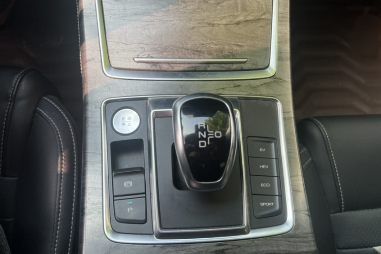 BYD Qin Pro New Energy 2018 immagine di auto #19