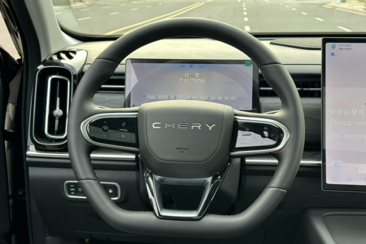 Tiggo7 C-DM 2025 car image #19