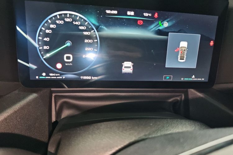 Haval Dargo 2 2023 car image #19